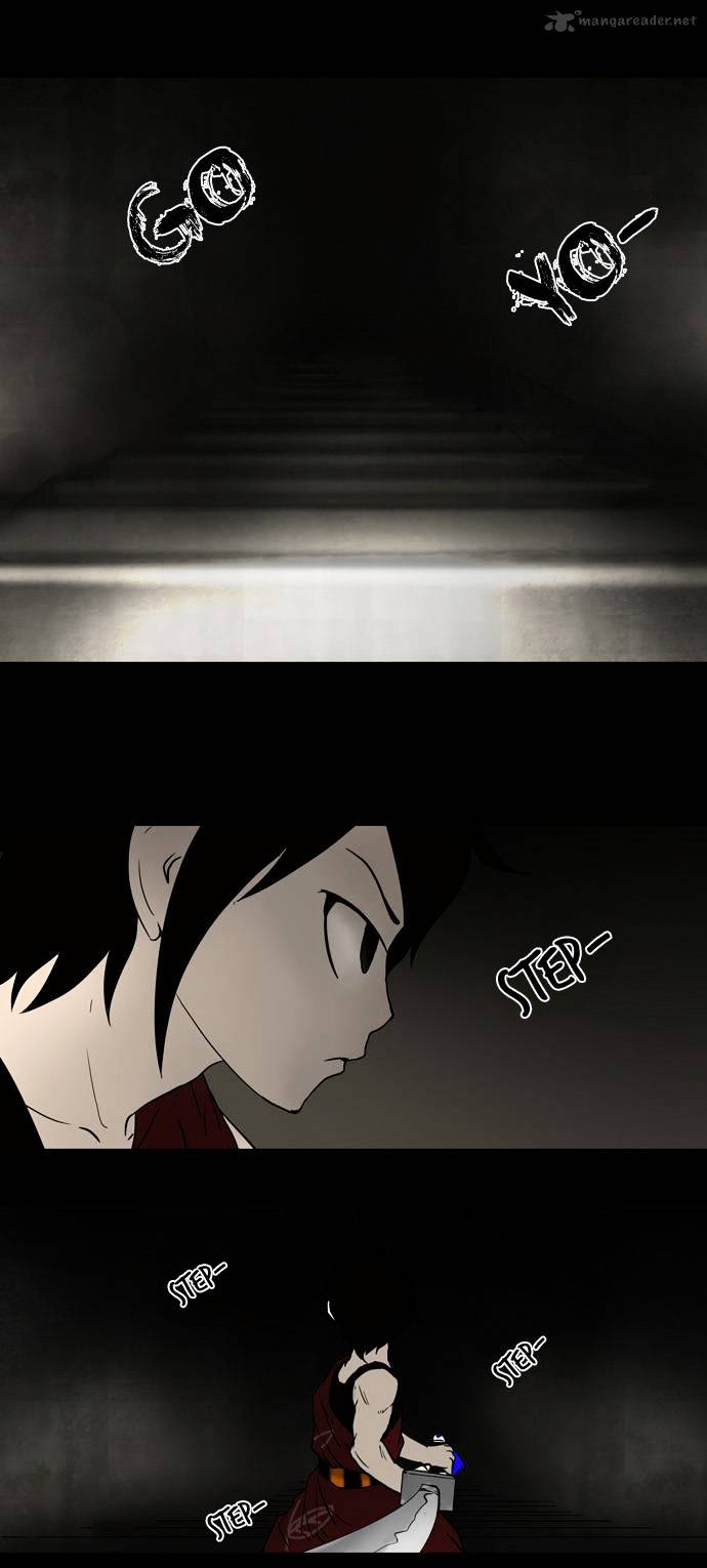 Tower of God, Chapter 44 image 04